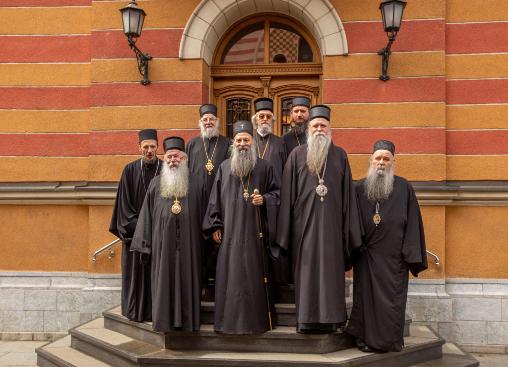 Η Ιερά Σύνοδος των Επισκόπων της εν Σερβία Ορθοδόξου Εκκλησίας στη Μπάνια Λούκα