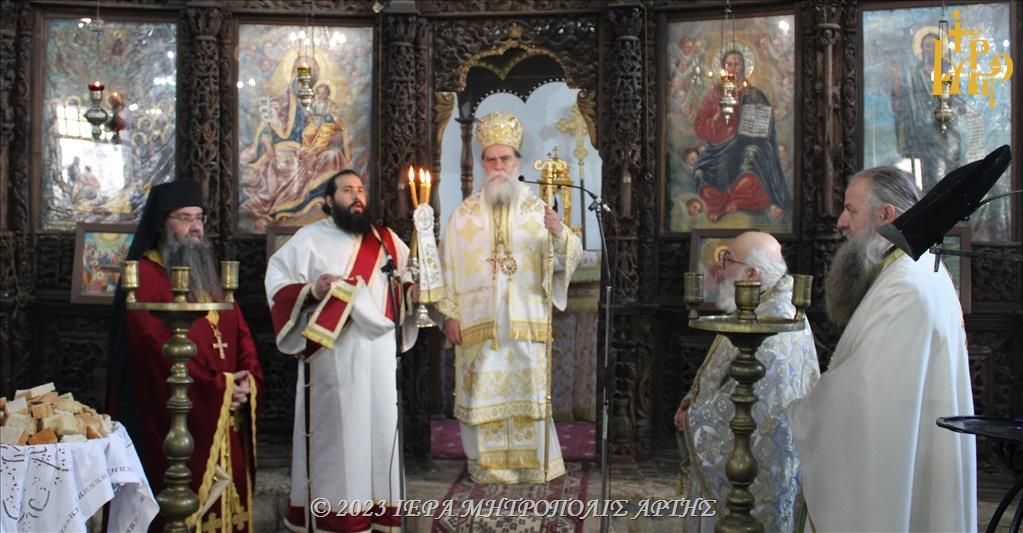 Η εορτή των Αγίων Αυταδέλφων Θεοχάρους και Αποστόλου στην Άρτα