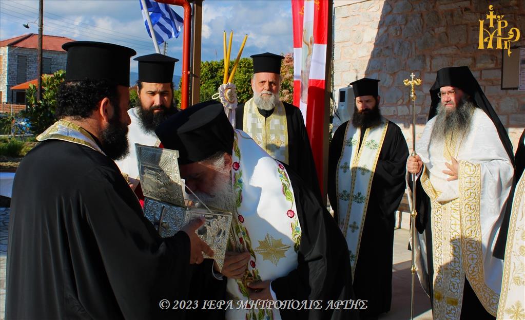 Στον πανηγυρίζοντα Ι.Ν. Ζωοδόχου Πηγής Συκεών Άρτης η Τιμία Κάρα του Αγίου Παρθενίου
