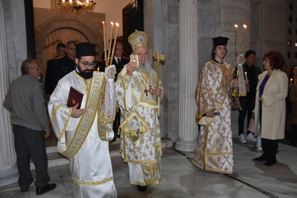 Πάσχα Κυρίου Πάσχα στην Ιερά Μητρόπολη Χαλκίδος