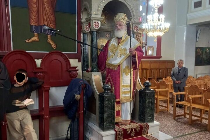 Εσπερινός της Μεγάλης Πέμπτης και Θεία Λειτουργία του Μεγάλου Βασιλείου στην Άνω Βιάννο