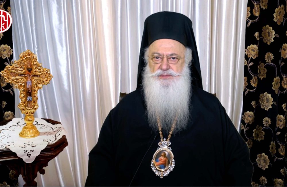 Bεροίας Παντελεήμων: «Μετάνοια, η πύλη που μας οδηγεί στον ουρανό» (ΒΙΝΤΕΟ)