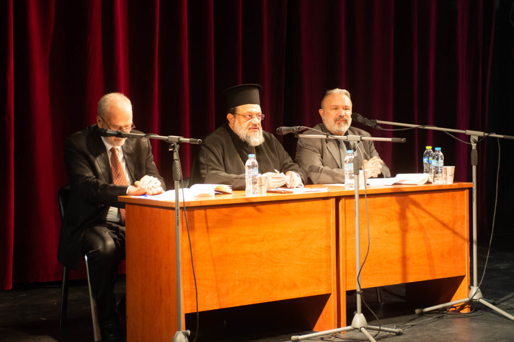 Μεσσηνίας Χρυσόστομος : «Εκκλησία και Κοινωνία»