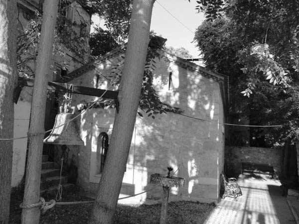 Βυζαντινά Αριστουργήματα της Αθήνας, Άγιος Ελισσαίος – Πλάκα