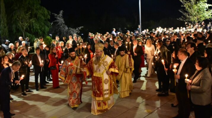 Η Ανάσταση του Κυρίου στον Ιερό Μητροπολιτικό Ναό Αγίου Αχιλλίου Λαρίσης