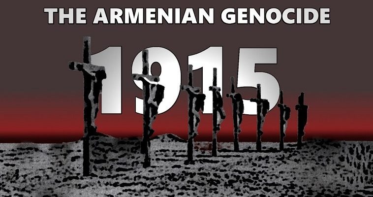 Εκδηλώσεις μνήμης για την 108η επέτειο της Γενοκτονίας των Αρμενίων
