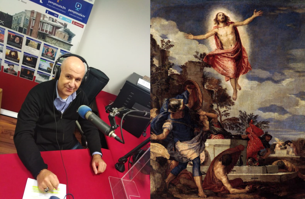 Στις 19:00 «Πνευματικοί Αντίλαλοι» με θέμα το Πάσχα στον pemptousia.fm