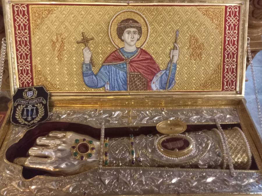 В София ще бъдат посрещнати мощи на св. Георги Победоносец