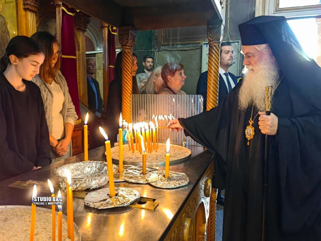 Ο Μητροπολίτης Αργολίδος στον πανηγυρίζοντα Ι.Ν. Ζωοδόχου Πηγής Δαλαμανάρας