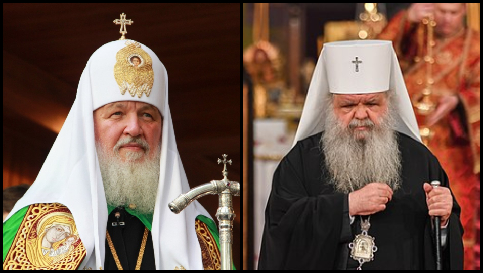 Επικοινωνία του Πατριάρχη Μόσχας με τον Αρχιεπίσκοπο Αχρίδος Στέφανο