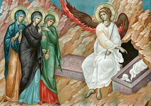 Ούσης Οψίας