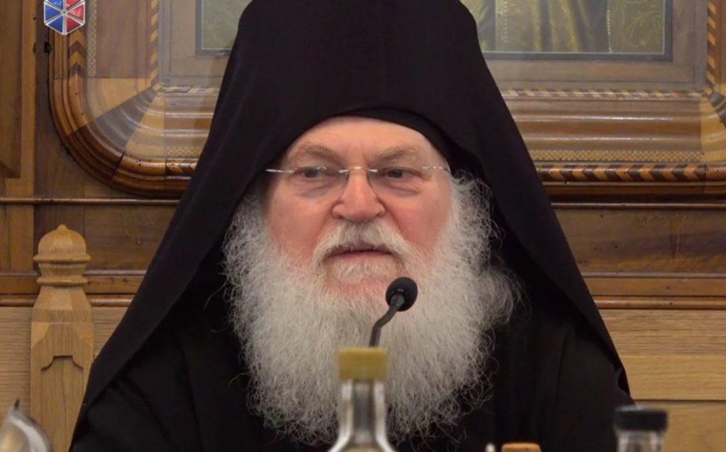 Ο Γέροντας Εφραίμ για τη θεολογική σημασία της έναρξης της Μ. Εβδομάδας (ΒΙΝΤΕΟ)