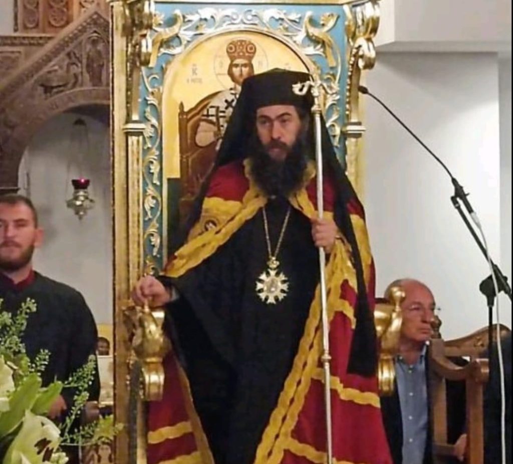 Η ακολουθία του Νυμφίου στην Μητρόπολη Πάφου