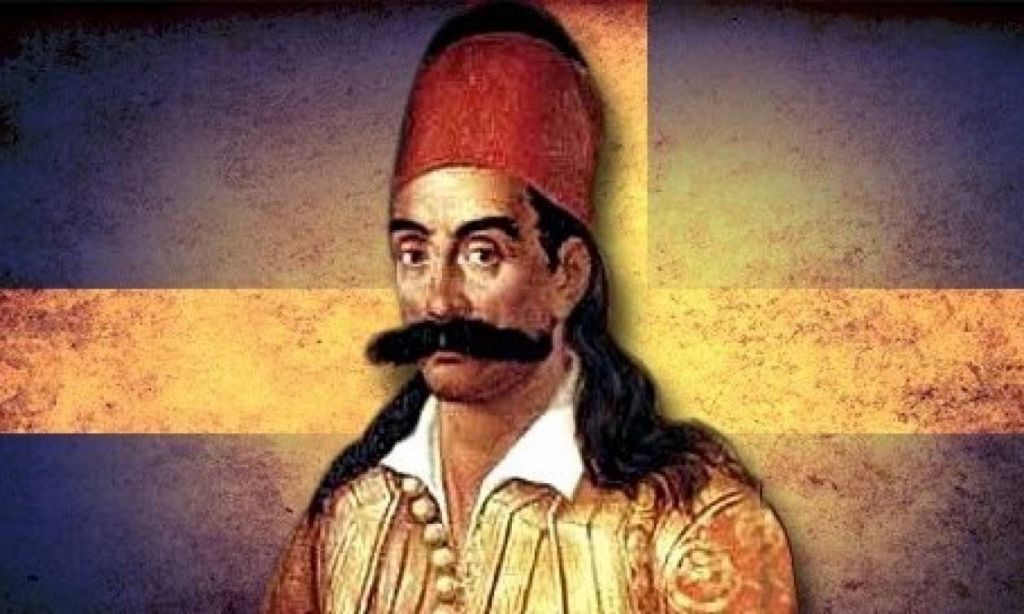 23 Απριλίου 1827: Πέθανε ο Γεώργιος Καραϊσκάκης ανήμερα της ονομαστικής του εορτής