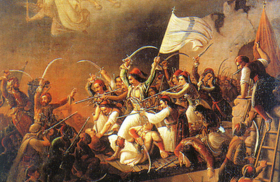 Μεσολόγγι: Η ηρωική Έξοδος των Ελεύθερων Πολιορκημένων