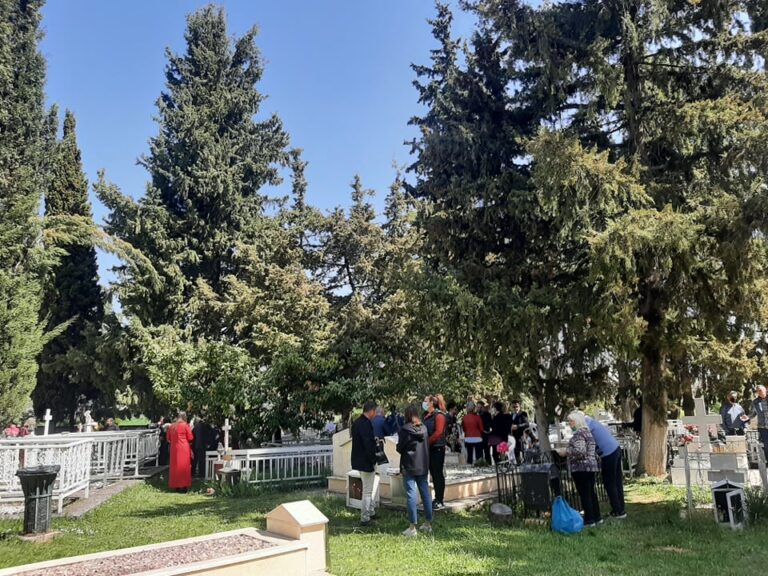 Αναβίωσε και φέτος το ταφικό έθιμο στα ποντιακά χωριά της Κοζάνης