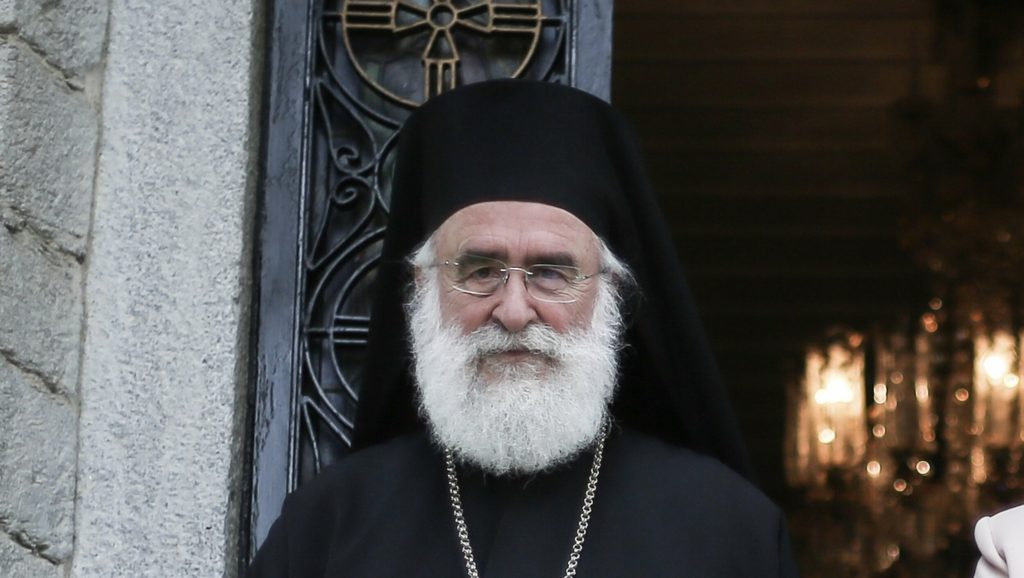 Ξάνθης Παντελεήμων: “Τόλμη και καθήκον”