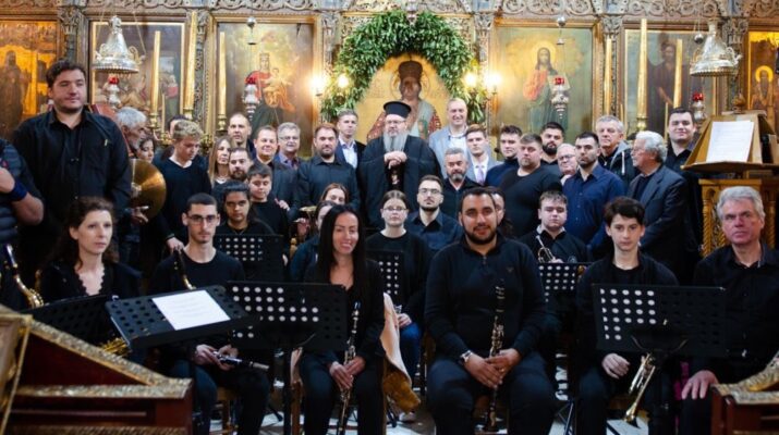 Μουσική Εκδήλωση στον Μητροπολιτικό Ναό Παναγίας Φανερωμένης Τυρνάβου
