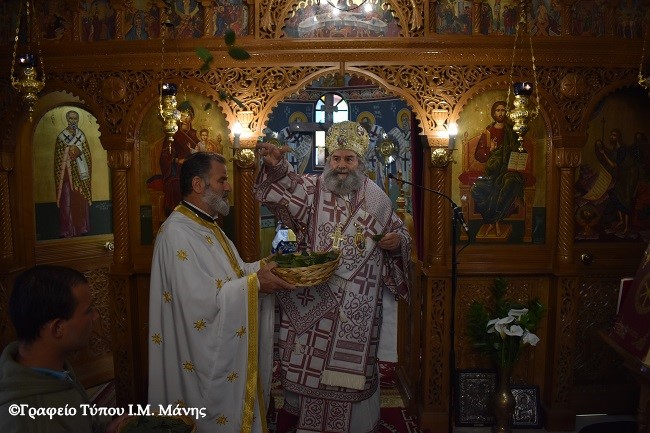 Μεγάλο Σάββατο στη Βέργα