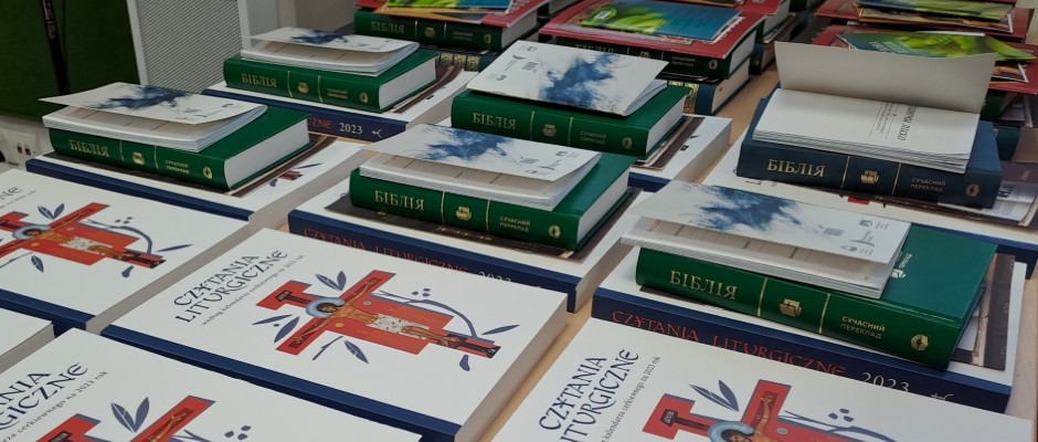 Польша: Библия и литургические чтения в 80 тюрьмах