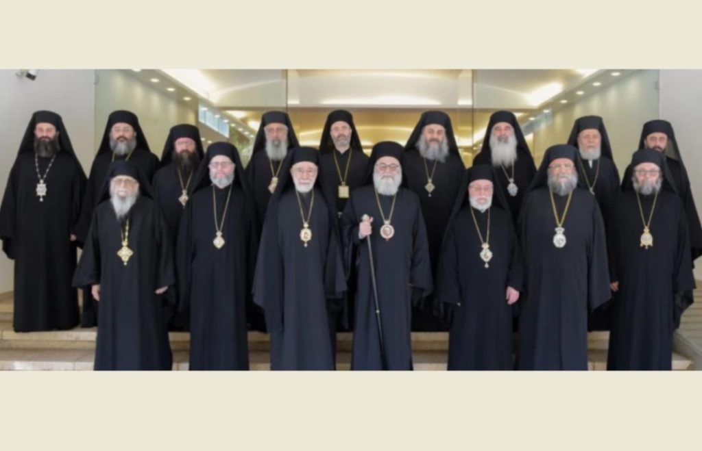 ანტიოქიის საპატრიარქომ მოუწოდა მსოფლიო ლიდერებს, ყურადღება მიაქციონ უკრაინის მართლმადიდებელი ეკლესიის მორწმუნეთა უფლებების დარღვევას