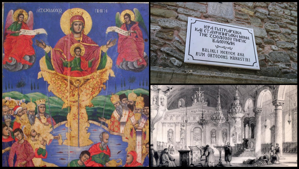 Μπαλουκλί: Από το Βυζάντιο μέχρι σήμερα η Ιερά Πατριαρχική Σταυροπηγιακή Μονή Ζωοδόχου Πηγής αναβλύζει αγίασμα