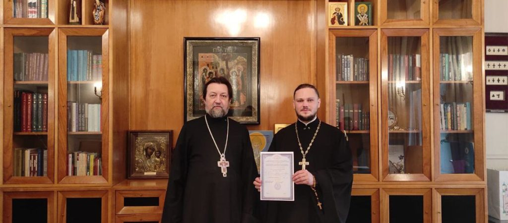 Состоялось совещание по итогам реализации проекта «Повышение качества образования по программам подготовки иконописцев в духовных учебных заведениях Русской Православной Церкви»