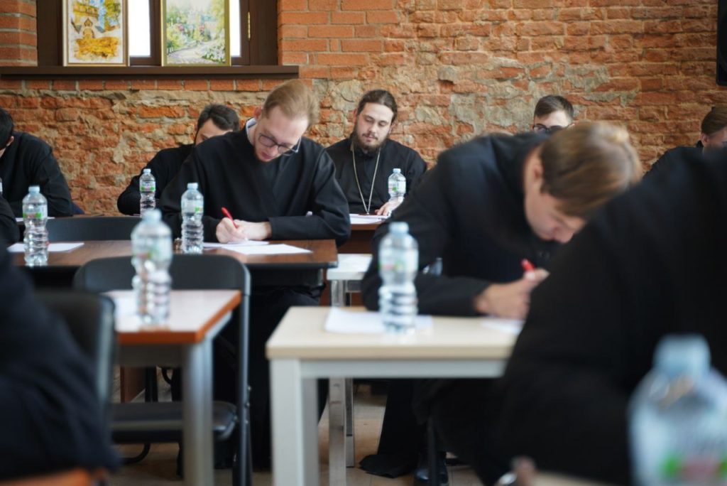 В Общецерковной аспирантуре проходит финальный общецерковный тур II Всероссийской олимпиады по богословию