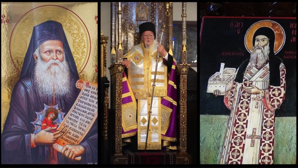 Πατριάρχης Ιερεμίας Α’ & Μοναχός Γεράσιμος Μικραγιαννανίτης: Ποιοι είναι οι δύο νέοι Άγιοι της Ορθόδοξης Εκκλησίας