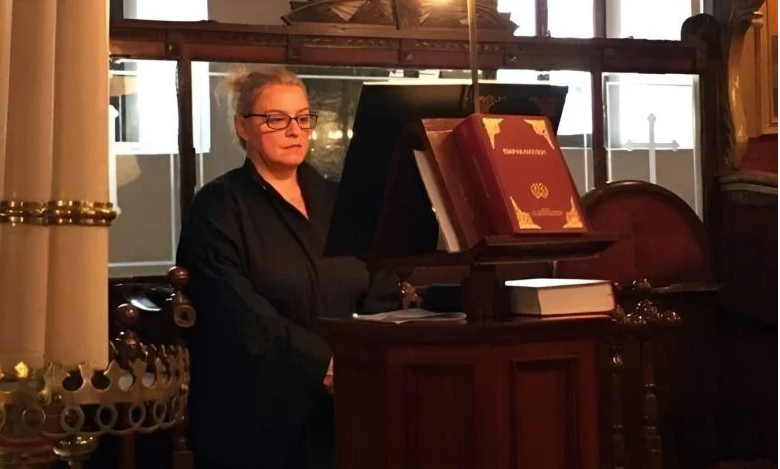 Η μοναδική ψάλτρια στην Κωνσταντινούπολη