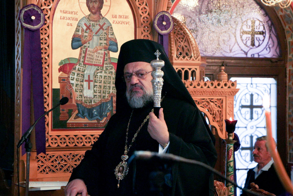 Η Ακολουθία του Νιπτήρος στην Ιερά Μητρόπολη Μεσσηνίας