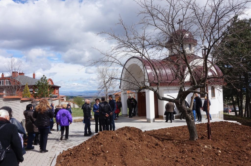 Осветиха новия параклис „Св. Лазар“ в Банкя