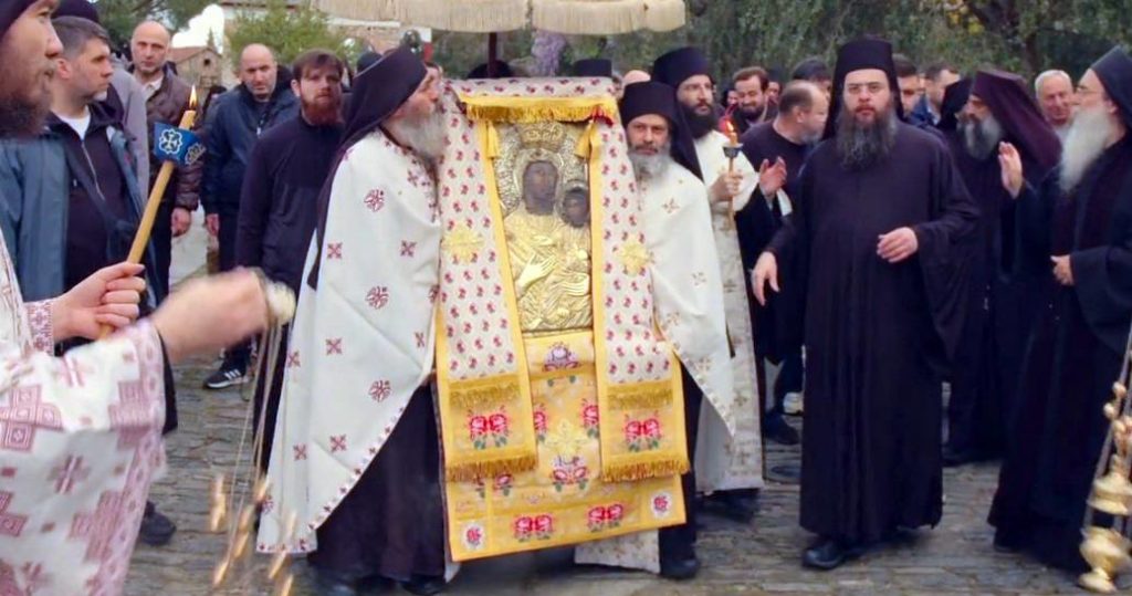 Λιτανεία Iεράς Eικόνος Παναγίας Βηματαρίσσης στην Ι.Μ.Μ. Βατοπαιδίου (ΒΙΝΤΕΟ)