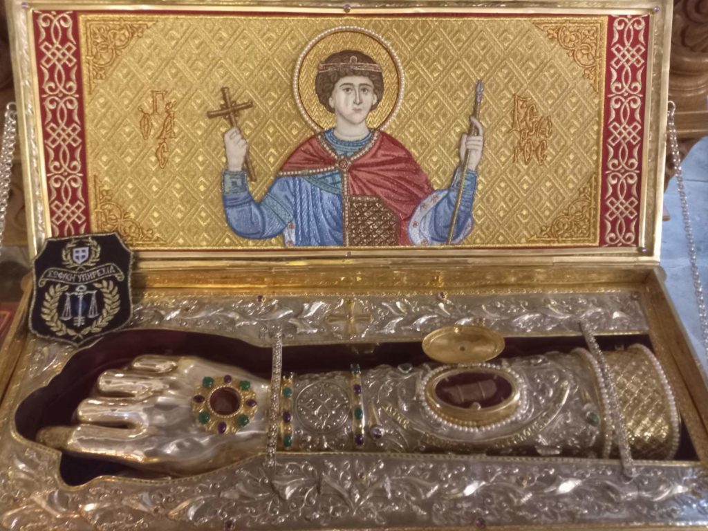 Στη Βουλγαρία Ιερό Λείψανο του Αγίου Γεωργίου από τη Νιγρίτα Σερρών