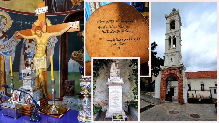 Ξάνθη: Ο Εσταυρωμένος του Φώτη Κόντογλου, εικόνα πίστης και αφοσίωσης ενός ευσεβούς ανθρώπου