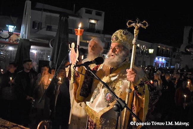 Πάσχα στο Γύθειο