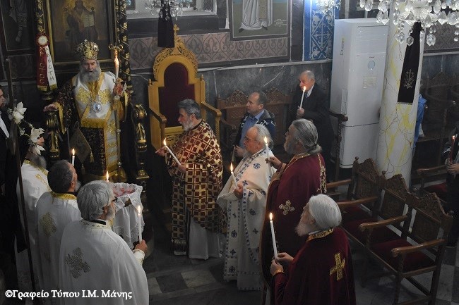 Ο Εσπερινός της Αγάπης στο Γύθειο