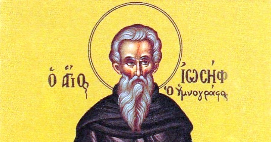 3 Απριλίου: Εορτάζει ο Όσιος Ιωσήφ ο Υμνογράφος