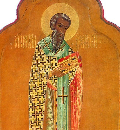 26 Απριλίου: Εορτάζει ο Άγιος ιερομάρτυρας Βασιλεύς, Επίσκοπος Αμασείας