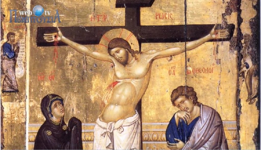 Αφιέρωμα στην Μεγάλη Τετάρτη στην Pemptousia TV