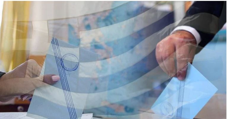 Εκλογές 2023: Προκηρύσσονται επίσημα το Σάββατο – Όλα τα βήματα μέχρι την κάλπη
