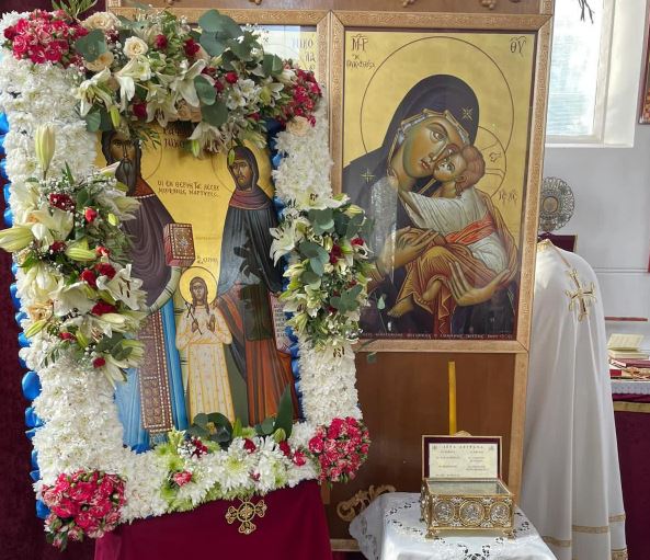Parish Feast of Ss Raphael, Nicholas and Irene in Enfield, London