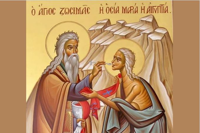 الأحد الخامس من الصوم (البارّة مريم المصريّة)