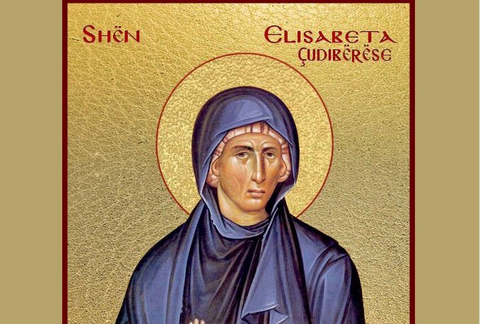 Oshënare Elisabeta Çudibërëse