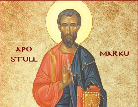 Apostull e Ungjillor Marku