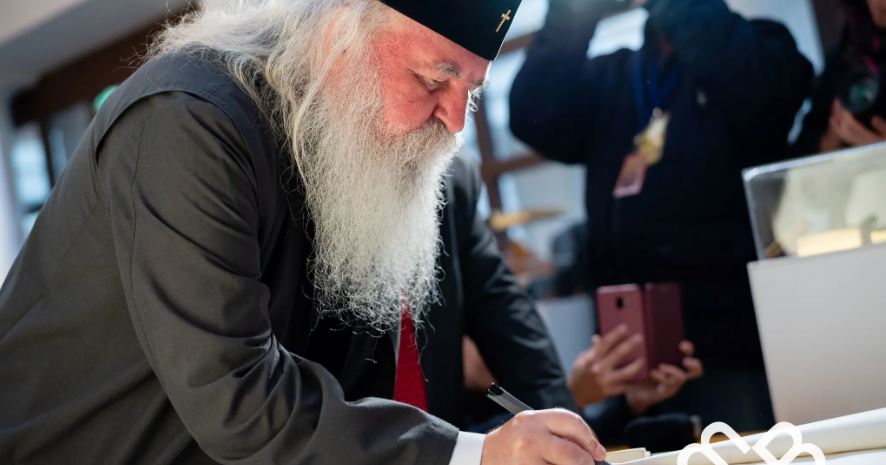 La Timișoara a început scrierea celei mai mari Biblii din țară. Mitropolitul Ioan a consemnat primul verset