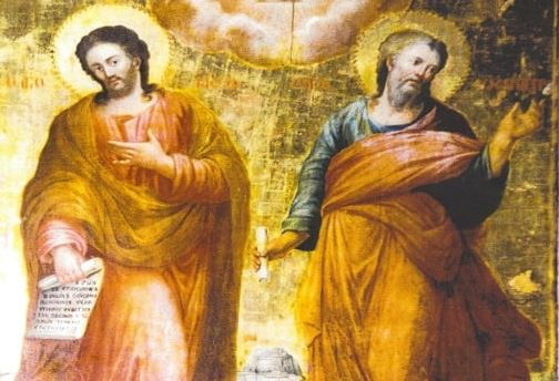 29 Απριλίου: Εορτάζουν οι Άγιοι Απόστολοι Ιάσων και Σωσίπατρος