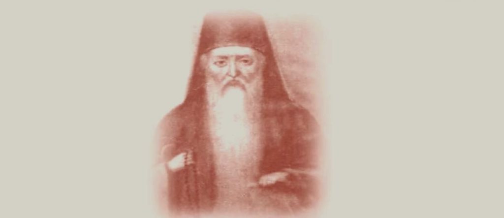 Αφιέρωμα στον παπα – Χαρίτωνα τον Πνευματικό από τα Κατηχητικά του Αγίου Νείλου Πειραιώς