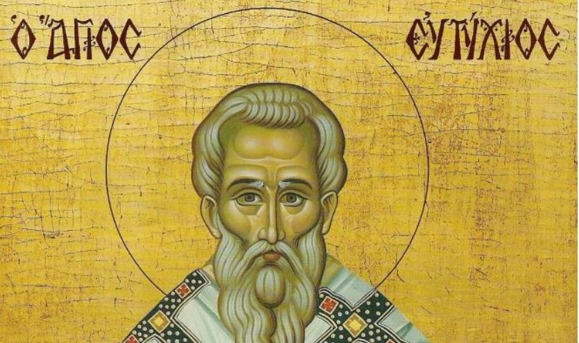 Feast day of Eutychios, Patriarch of Constantinople