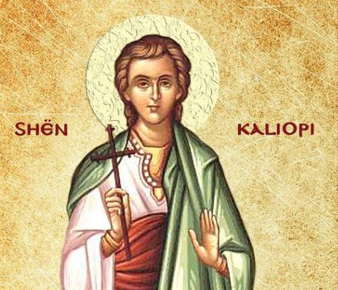 Dëshmorët Kaliopi, Rufini, dhjak, Akilina dhe 200 dëshmorët me ta. Oshënar Gjergji i Mitilinit. Oshënar Danieli i Perejaslavit.